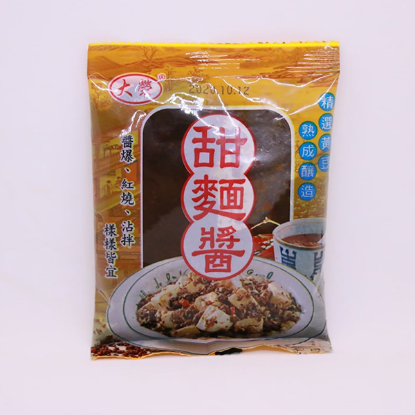 甜麵醬