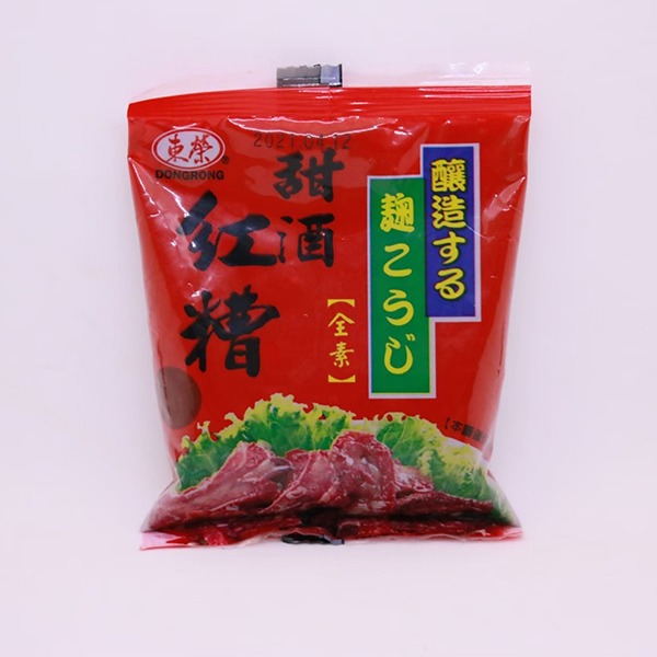 紅糟
