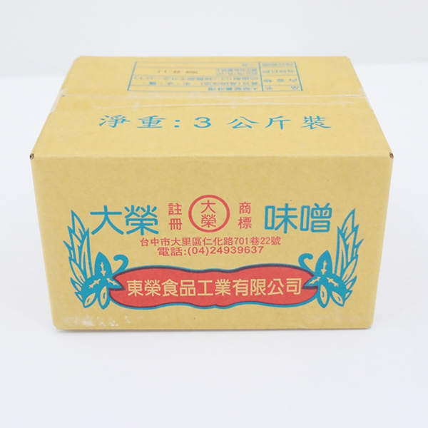 基改味噌（粗/細）